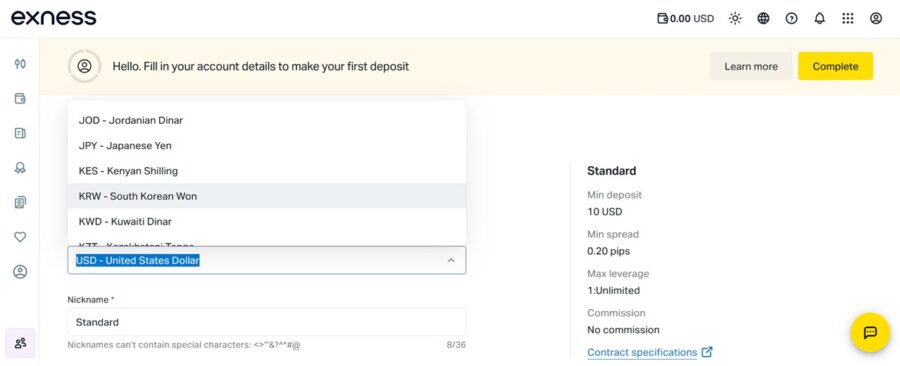 Choosing the KRW as the base currency