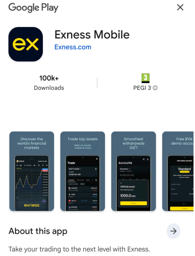 Exness app on Google Play