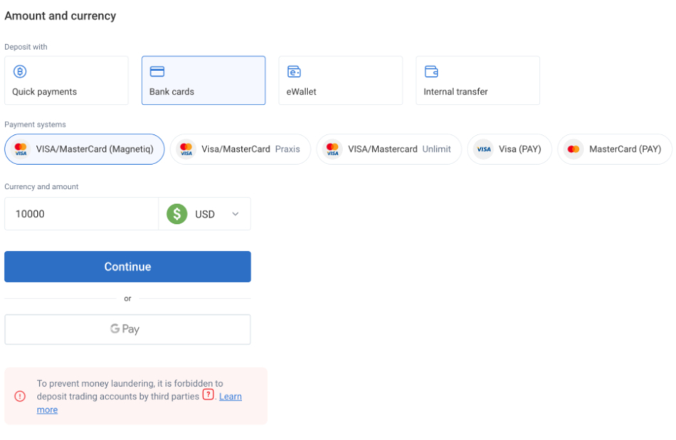 Making a deposit in the RoboForex cashier portal