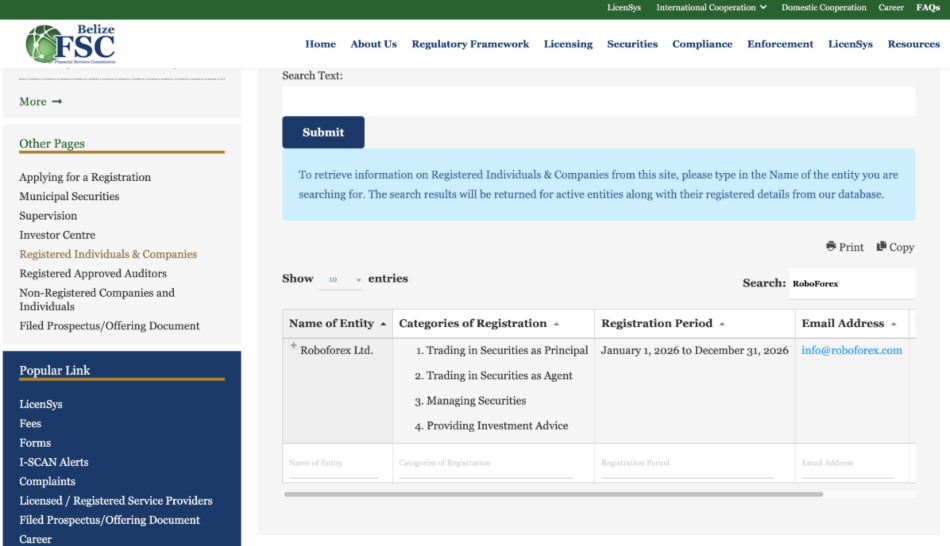 RoboForex FSC Belize license