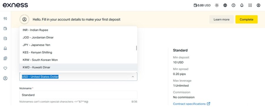 Choosing a KWD Exness account