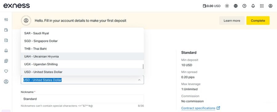 Selecting UAH as the base currency