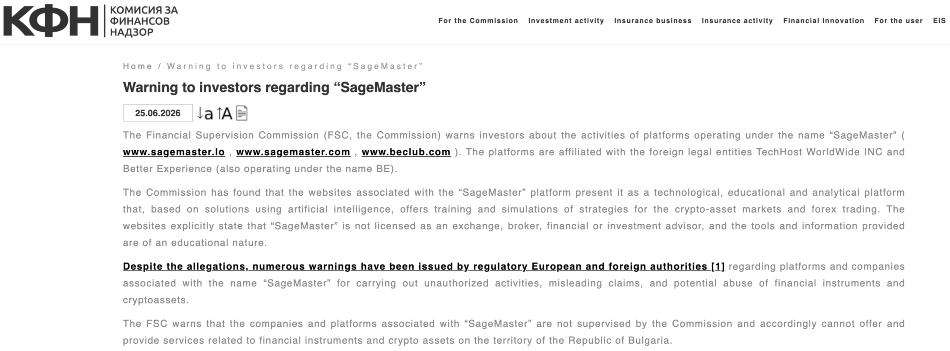 SageMaster.io FSC regulatory warning