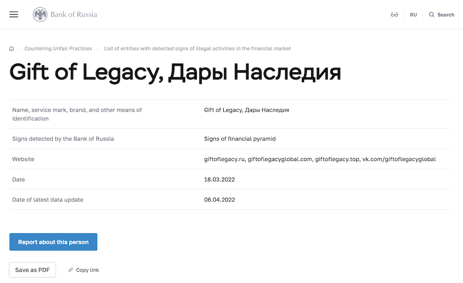 Russian central bank warning about Gift of Legacy