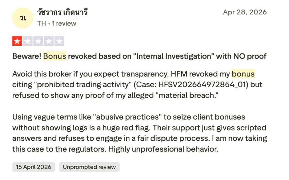 Trustpilot review complaining of bonus abuse
