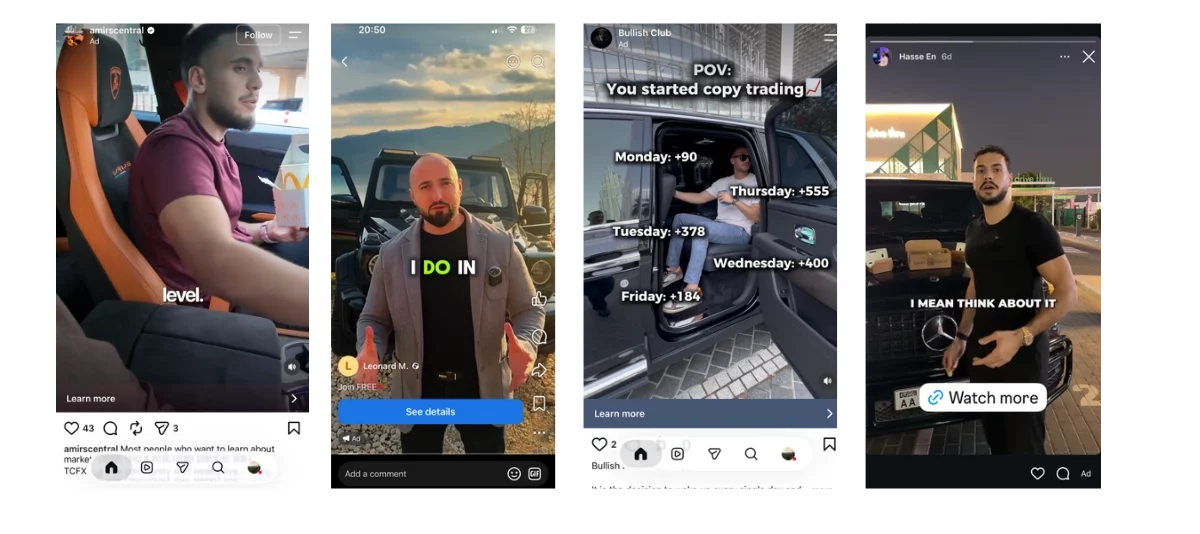 Concerning adverts for trading signals on social media