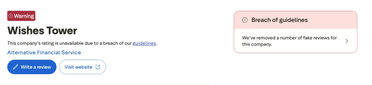 Goat Funded / Wishes Tower Trustpilot profile warning